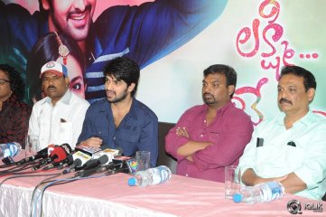 Lakshmi Raave Maa Intiki Movie Success Meet